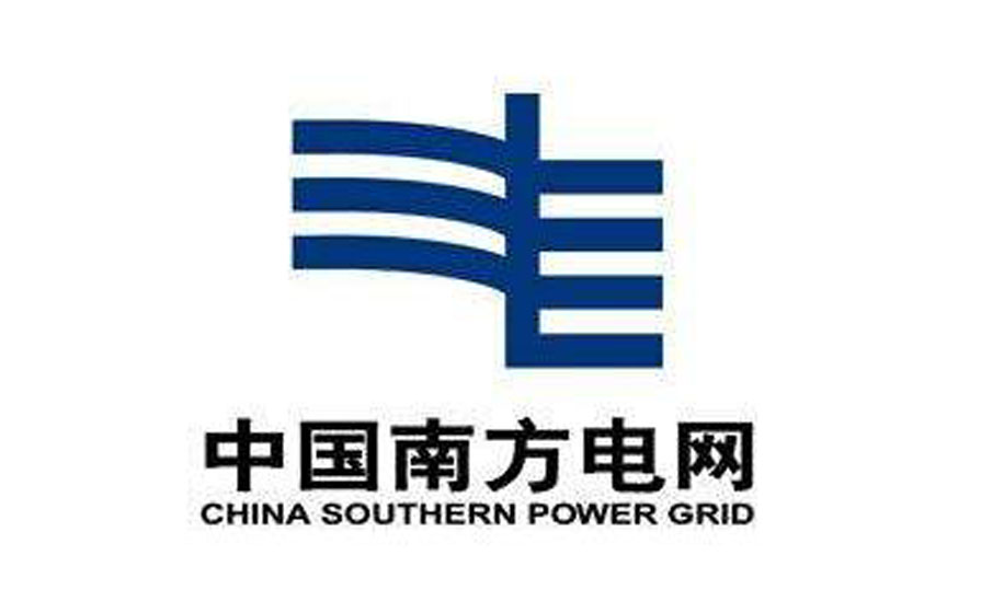 China Southern Power Grid